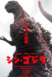 Shin Godzilla (2016)