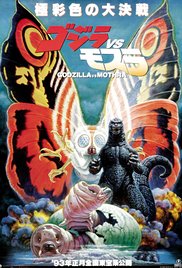 Godzilla and Mothra: The Battle for Earth (1992)